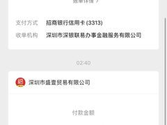 -柏粤汇PARKVIEW KTV(欢乐海岸店)