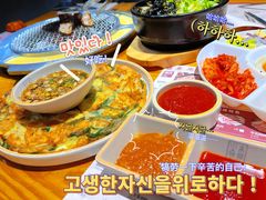 -喜来稀肉(北外滩白玉兰广场店)