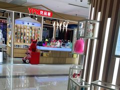 -DQ·蛋糕·冰淇淋(浦江欢乐颂店)