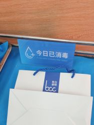 -重庆联合丽格第五医疗美容医院