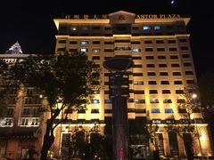 IMG_2822-利顺德大饭店·维多利亚花园(小白楼店)