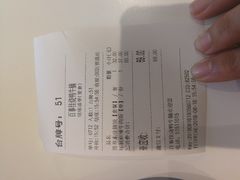 -百事佳烧鸭牛腩(上海虹桥站店)