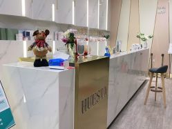 -休美安专业皮肤修复管理中心