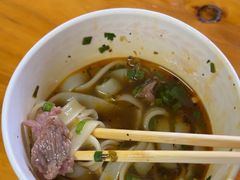 -王记生烫牛杂面馆(兰陵路店)