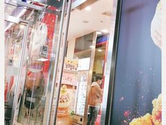 门面-DQ·蛋糕·冰淇淋(大宁国际商业广场店)