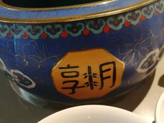 -享月汤皇·海鲜小火锅·聚会(曲江创意谷店)