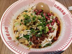-遇见小面(广州南站店)