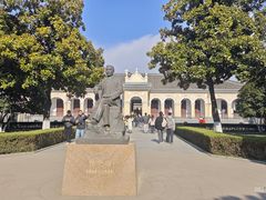 -南京中国近代史遗址博物馆(南京总统府)