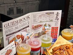 -前海沿·青岛菜(乐客城店)