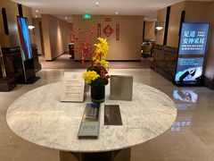-南京金丝利喜来登酒店