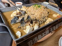 -鱼酷活鱼烤鱼(静安大融城店)