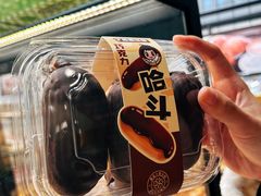 -丁香西饼屋(桂林路店)