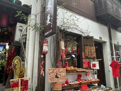 -小河直街历史文化街区