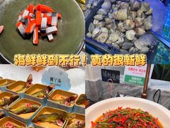 -神帆·元气汤泉(解放西路店)