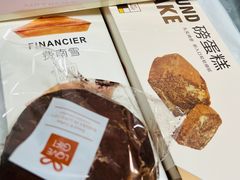-LOVEGIFT爱礼(八佰伴店)