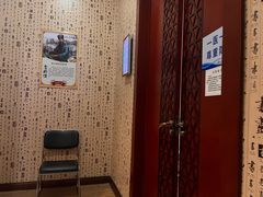 -北京中医药大学东方医院(方庄院区)