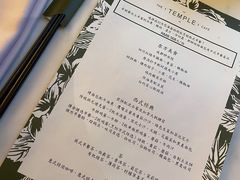 -成都博舍酒店