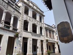 -海口骑楼老街历史文化街区