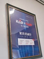-郑荃丽格医疗美容