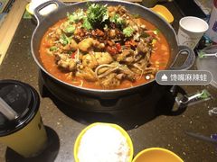 -蛙喔牛蛙(仙林万达茂店)