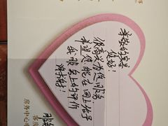 -济南南郊宾馆