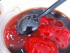 草莓龟苓膏-龙记桂林米粉(财满街店)