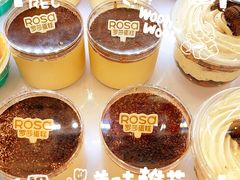 -罗莎蛋糕(麓谷店)