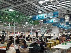 大堂-宜家·瑞典风味餐厅(北京西红门店)