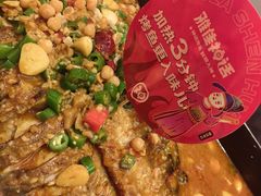 -雅佳神话·麻辣烤鱼(新街口店)