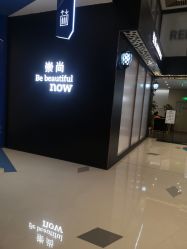 -崇尚GAVIN STYLE臻选