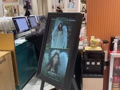 -海马体照相馆(万菱汇店)