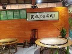 -品德宏·孔雀宴的发源地(金塔园店)