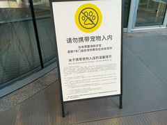 -武汉荟聚