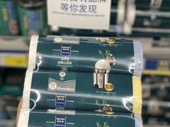 -麦德龙(浦东店)