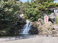 -善卷洞风景区