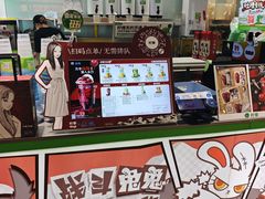 -柠季·手打柠檬茶(静安大悦城北座B1店 )