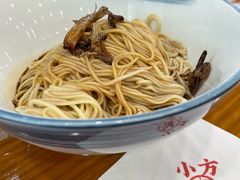 -小方的面(徐家汇店)