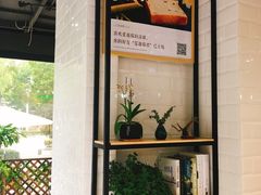 -爸爸糖吐司面包(南京奥体店)