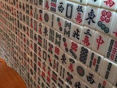 -美芝莲(东方宝泰店)