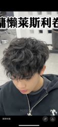 -绅仕門男士理发馆
