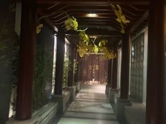 -海纳百川(义乌店)