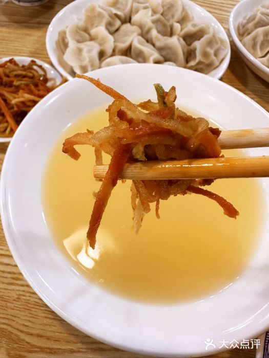 王菊美食街·王菊面馆(总店)图片