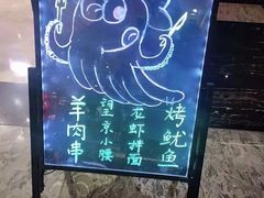 -乐潮汇时尚量贩式KTV(嘉业国际城购物中心店)