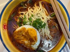 -十八梯邓凳面(大坪正街店)
