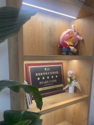 -JUVA郑州欧华医疗美容医院