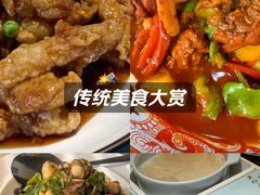 -味莊·青岛菜(云霄路店)