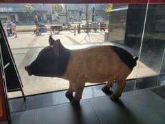 -猪角·闽南猪脚饭(文三路店)