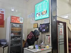 -马振面(小皮院店)