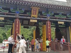 -华清宫景区