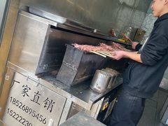 -二园子烧烤店(天穆顺义里店)